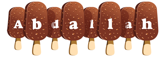 Abdallah pinup logo
