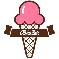 Abdallah premium logo