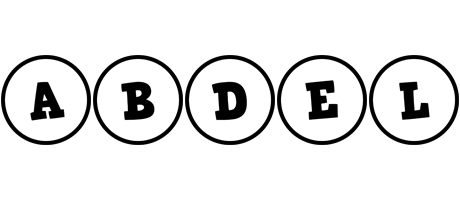 Abdel handy logo