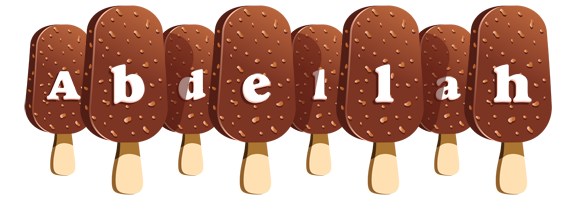 Abdellah pinup logo