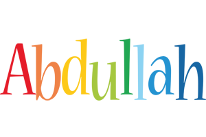 Abdullah birthday logo