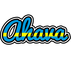 Ahava sweden logo
