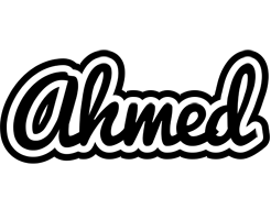 Ahmed chess logo
