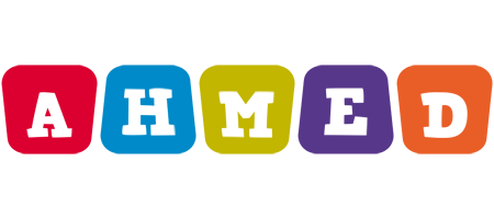 Ahmed daycare logo