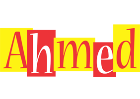 Ahmed errors logo