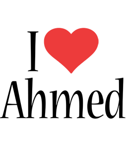 Ahmed i-love logo