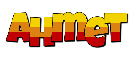Ahmet jungle logo