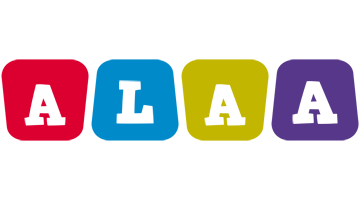 Alaa daycare logo