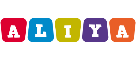 Aliya daycare logo