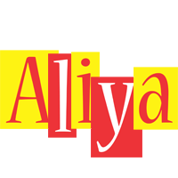 Aliya errors logo