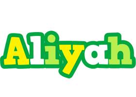 Aliyah soccer logo