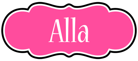 Alla invitation logo