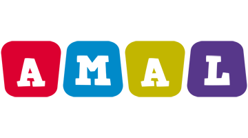 Amal daycare logo