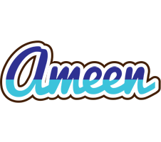 Ameen raining logo