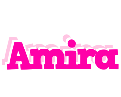 Amira dancing logo