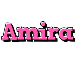 Amira girlish logo