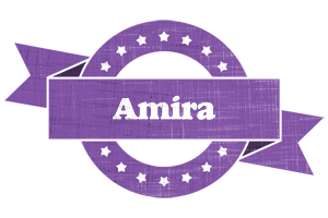 Amira royal logo