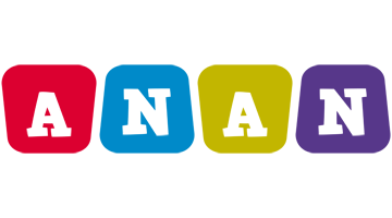 Anan daycare logo