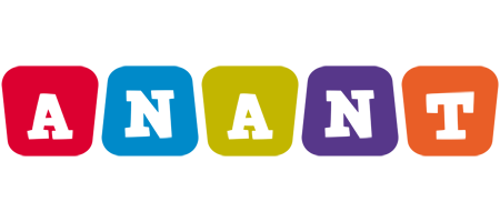 Anant daycare logo