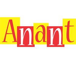 Anant errors logo