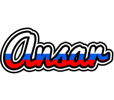 Ansar russia logo