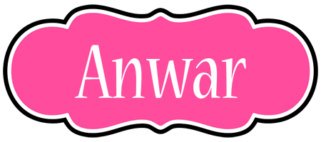 Anwar invitation logo