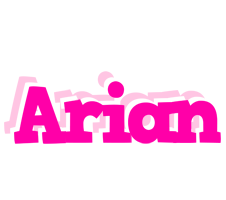 Arian dancing logo