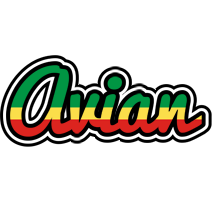 Avian african logo