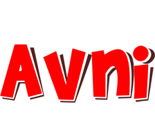 Avni basket logo