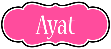 Ayat invitation logo