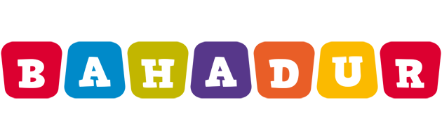 Bahadur daycare logo