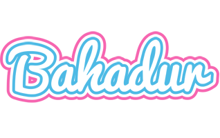 Bahadur outdoors logo
