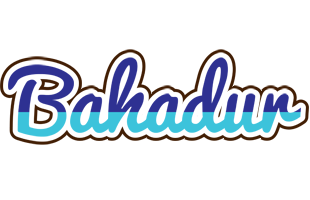 Bahadur raining logo