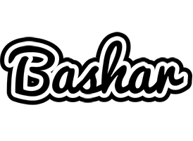 Bashar chess logo