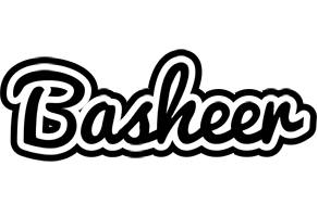 Basheer chess logo