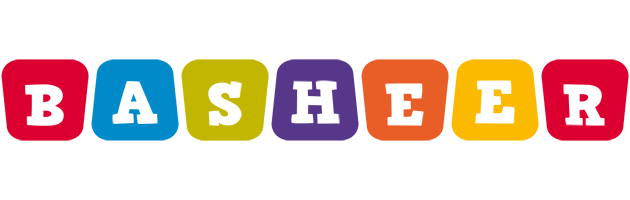 Basheer daycare logo