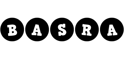 Basra tools logo