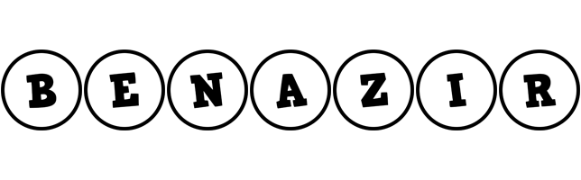 Benazir handy logo