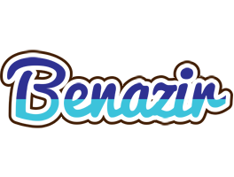 Benazir raining logo