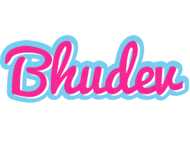 Bhudev popstar logo