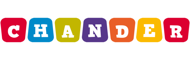 Chander daycare logo