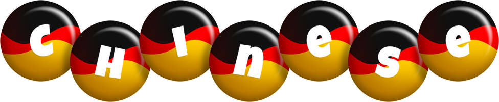 Chinese german logo
