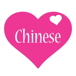 Chinese love-heart logo