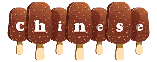 Chinese pinup logo