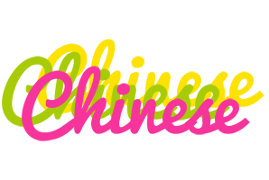 Chinese sweets logo