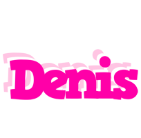 Denis dancing logo