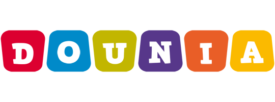 Dounia daycare logo