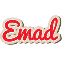 Emad chocolate logo