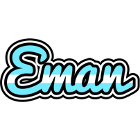 Eman argentine logo