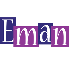 Eman autumn logo